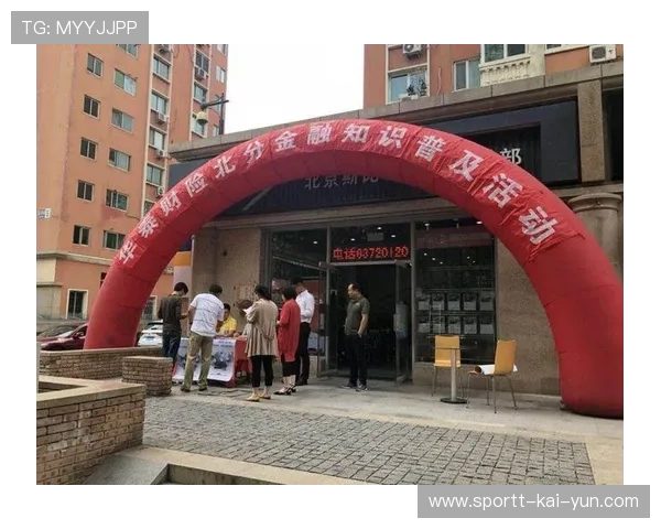 2026年体育保险法律：运动员受伤理赔实务，运动员保险由谁购买