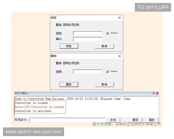 跑步时心率突然升高 180 以上？2026 运动生理专家教你快速判断。，跑步时心率突然明显变快是什么原因